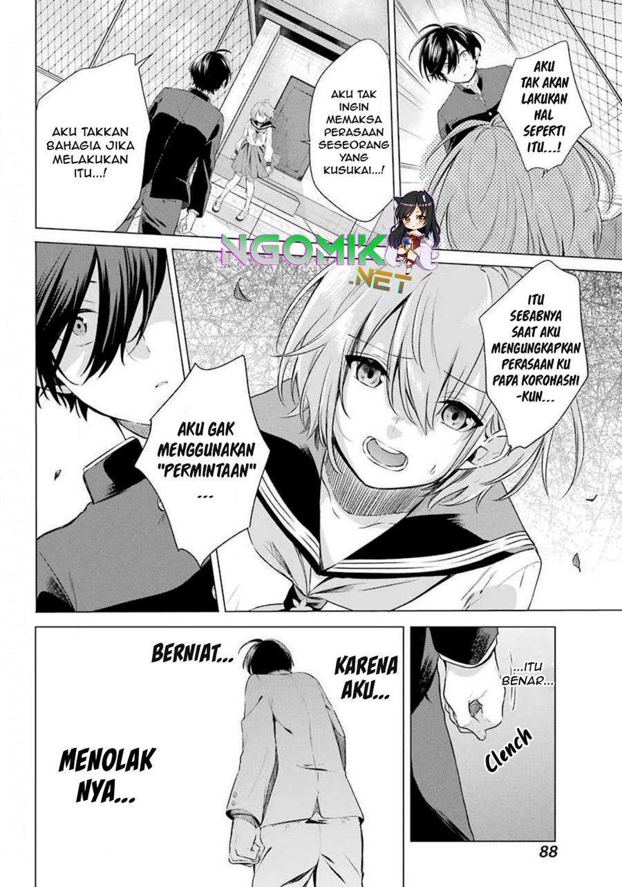 Hiyori-chan no Onegai wa Zettai Chapter 2 Gambar 11