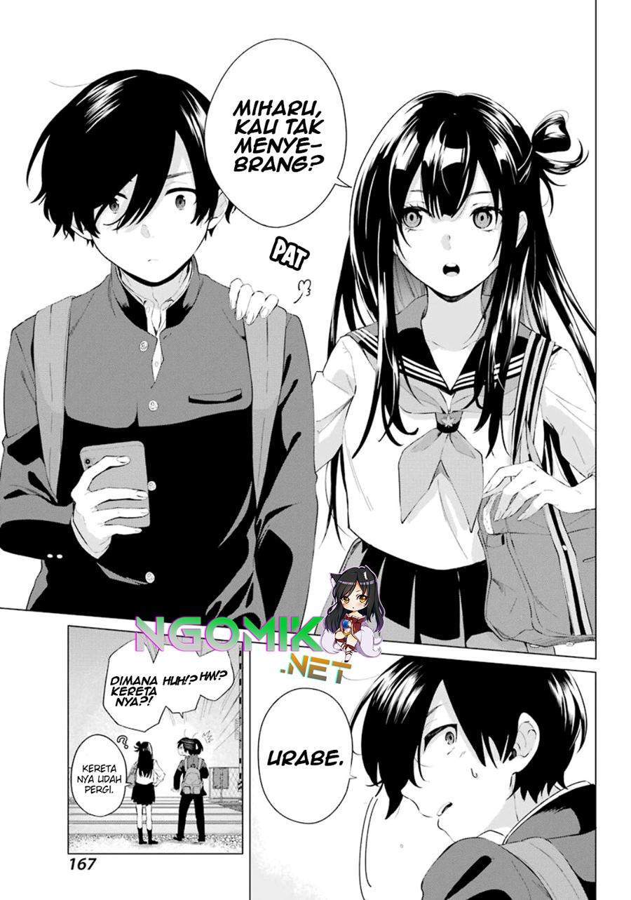 Hiyori-chan no Onegai wa Zettai Chapter 1 Gambar 13