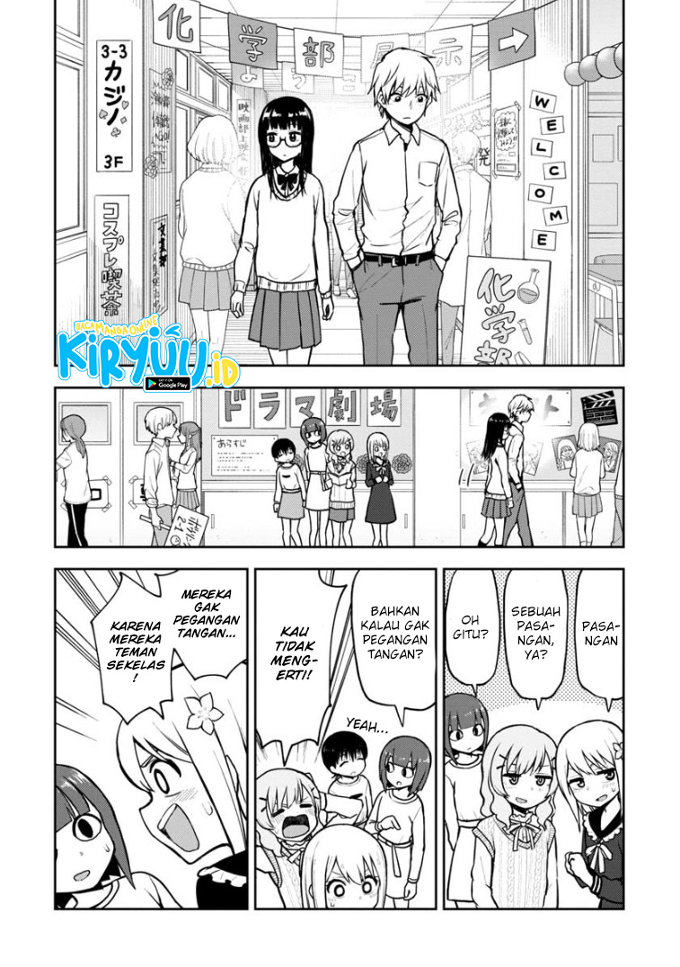 Himeno-chan ni Koi wa Mada Hayai Chapter 56 Gambar 5