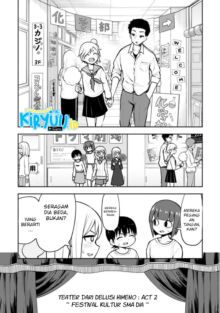 Himeno-chan ni Koi wa Mada Hayai Chapter 56 Gambar 8