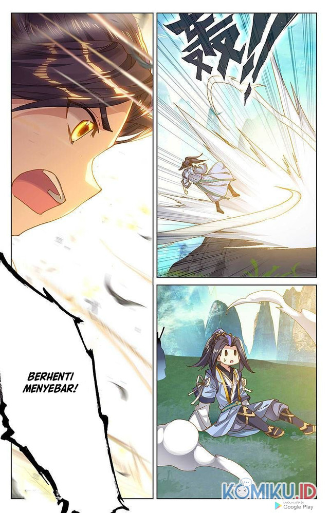 Yuan Zun Chapter 262.5 Gambar 5