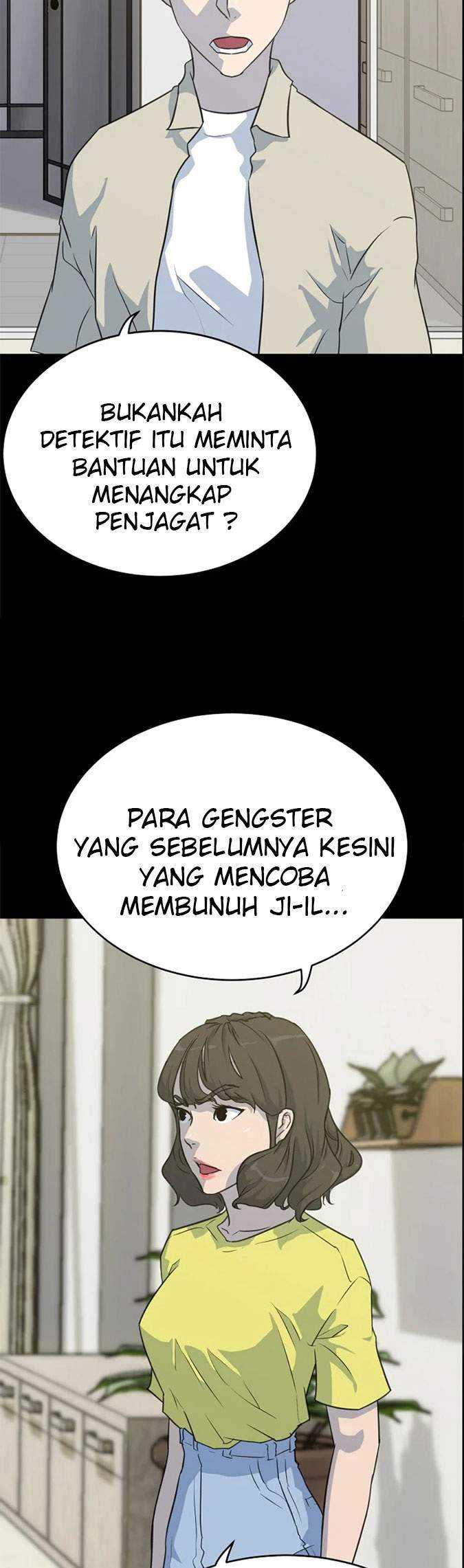 Trigger Chapter 85 Gambar 15