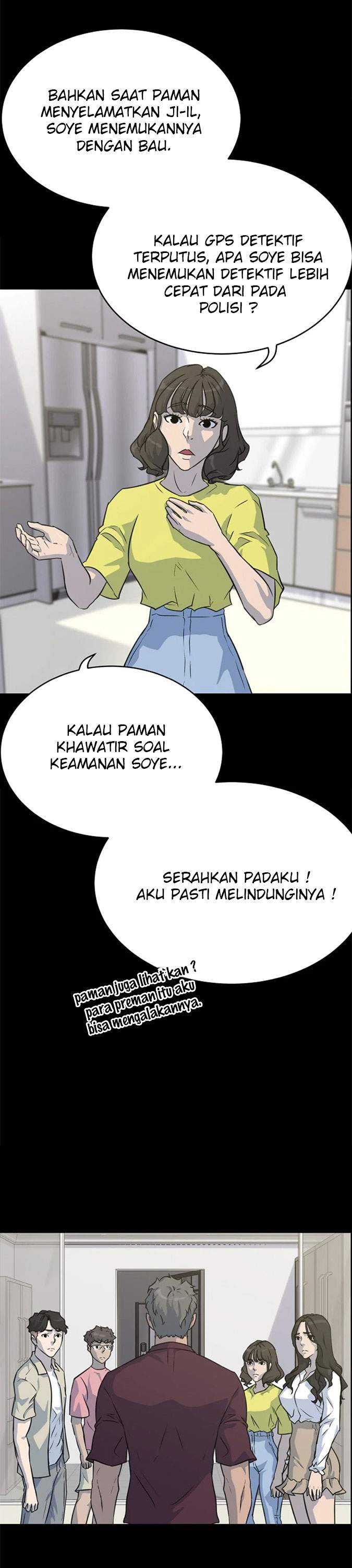 Trigger Chapter 85 Gambar 22