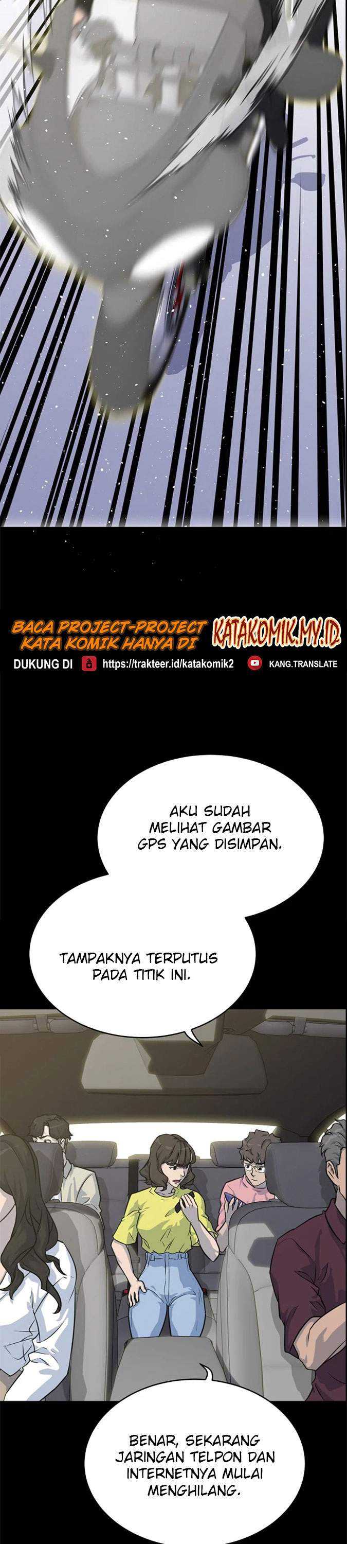 Trigger Chapter 85 Gambar 30