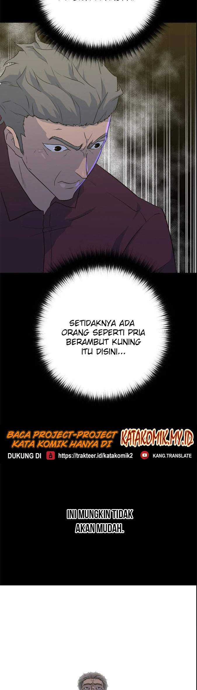 Trigger Chapter 85 Gambar 39