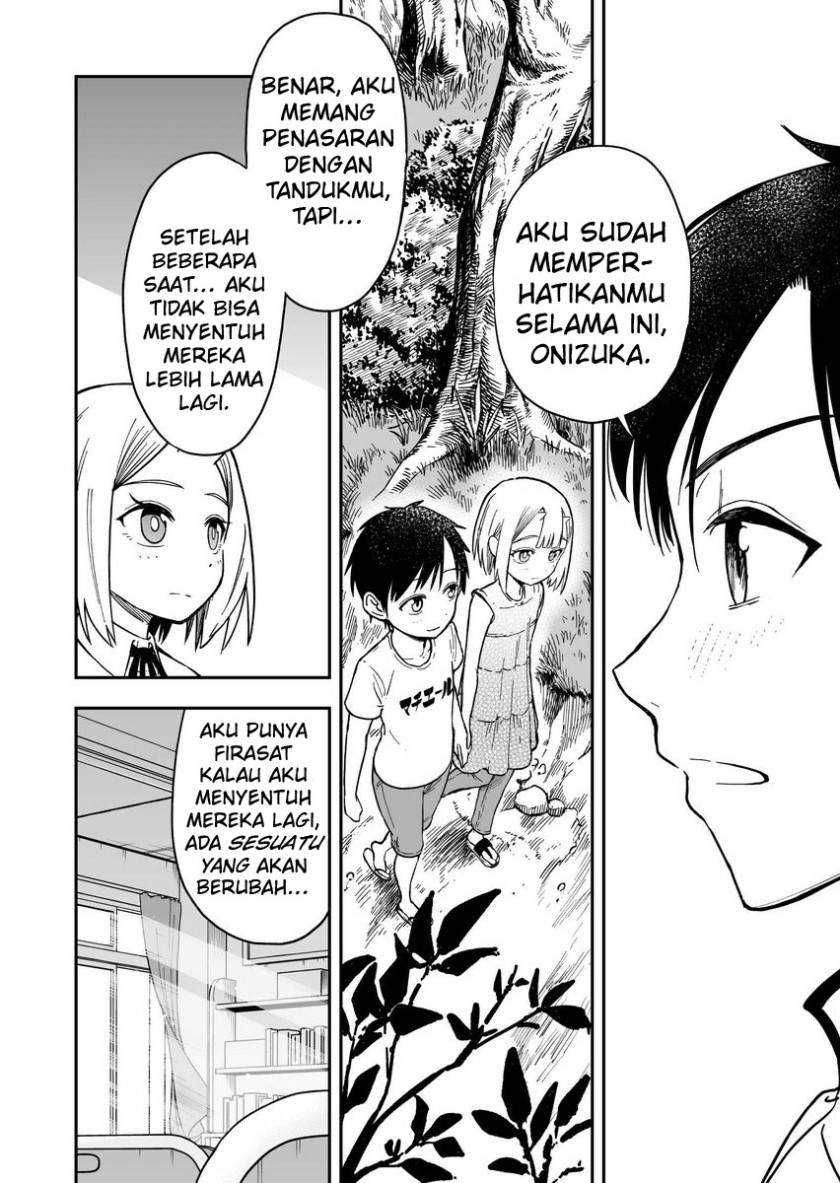 Onizuka-chan and Sawarida-kun Chapter 47 Gambar 4