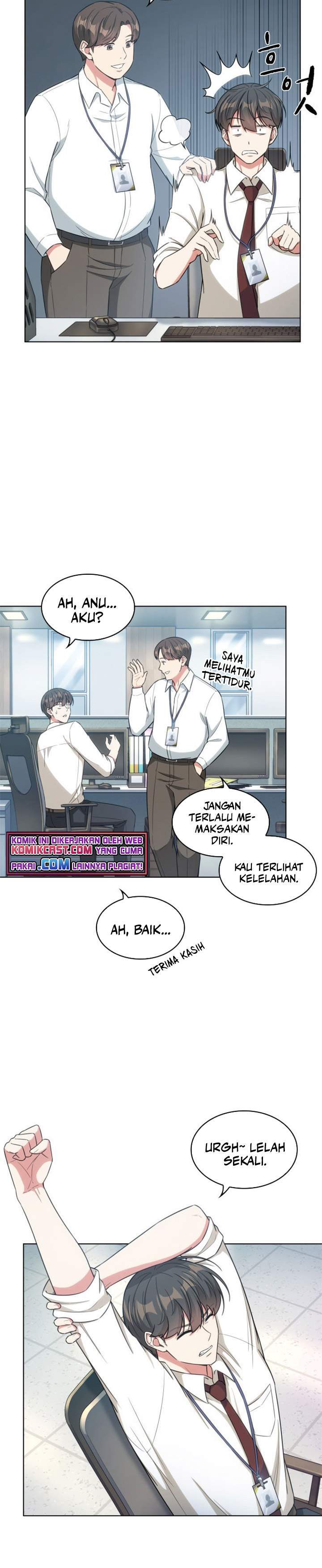 My Office Noona’s Story Chapter 26 Gambar 18