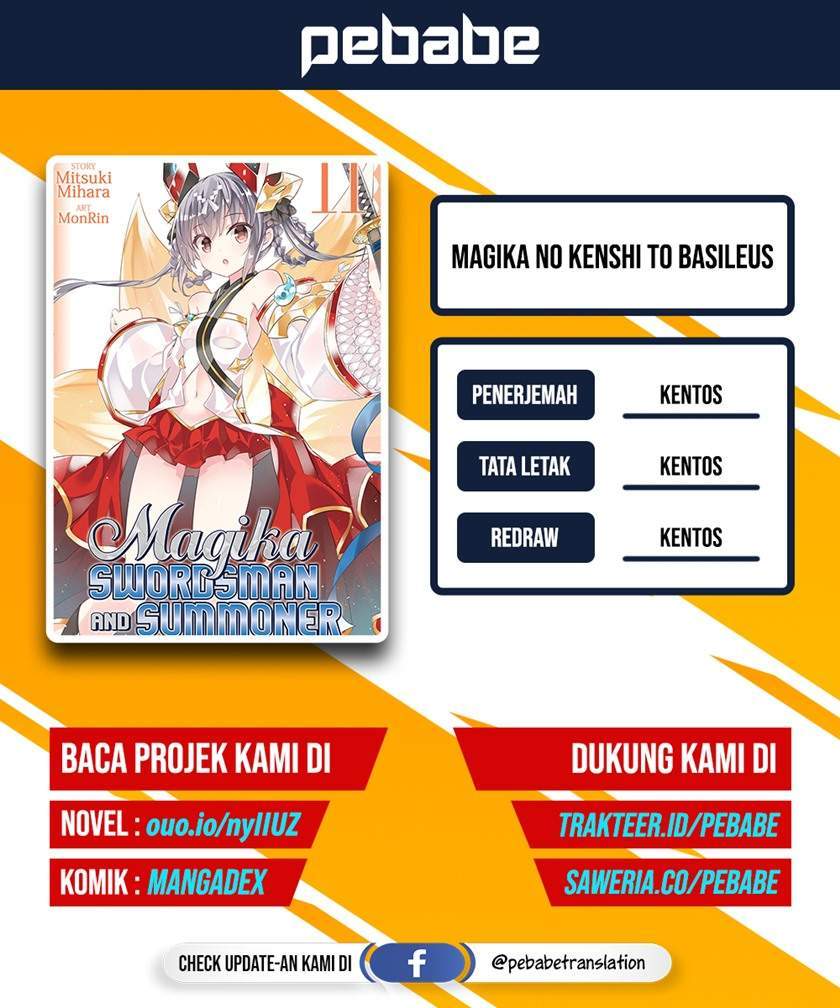 Baca Komik Magika no Kenshi to Basileus Chapter 56 Gambar 1