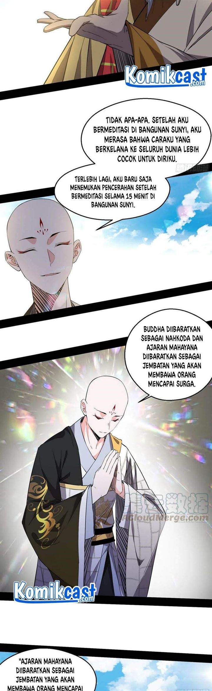 I’m An Evil God Chapter 124 Gambar 10