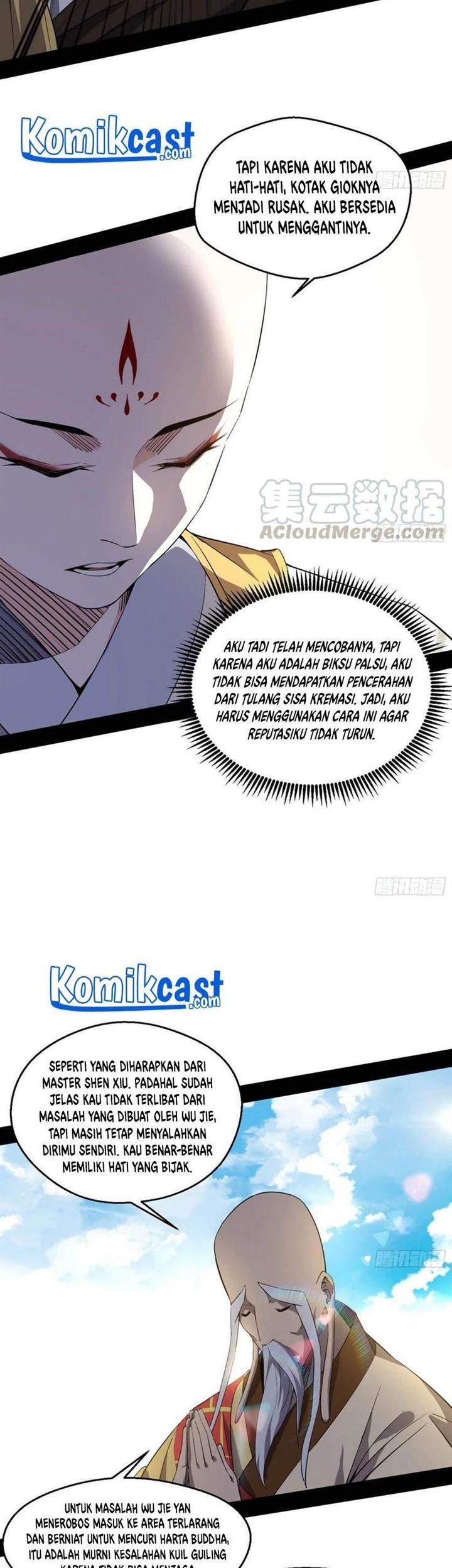 I’m An Evil God Chapter 124 Gambar 8