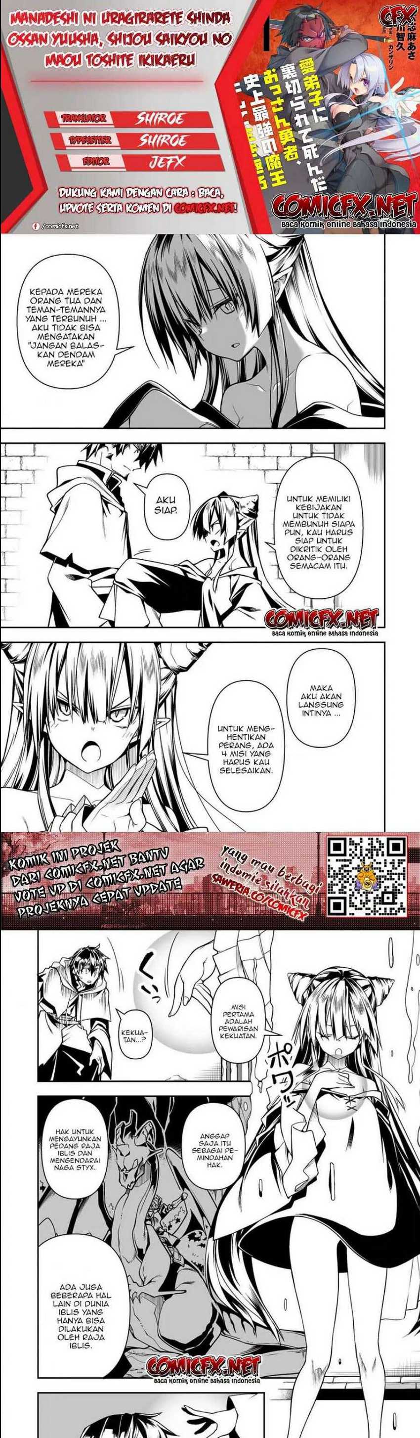 Baca Komik Manadeshi ni Uragirarete Shinda Ossan Yuusha, Shijou Saikyou no Maou Toshite Ikikaeru Chapter 5.2 Gambar 1