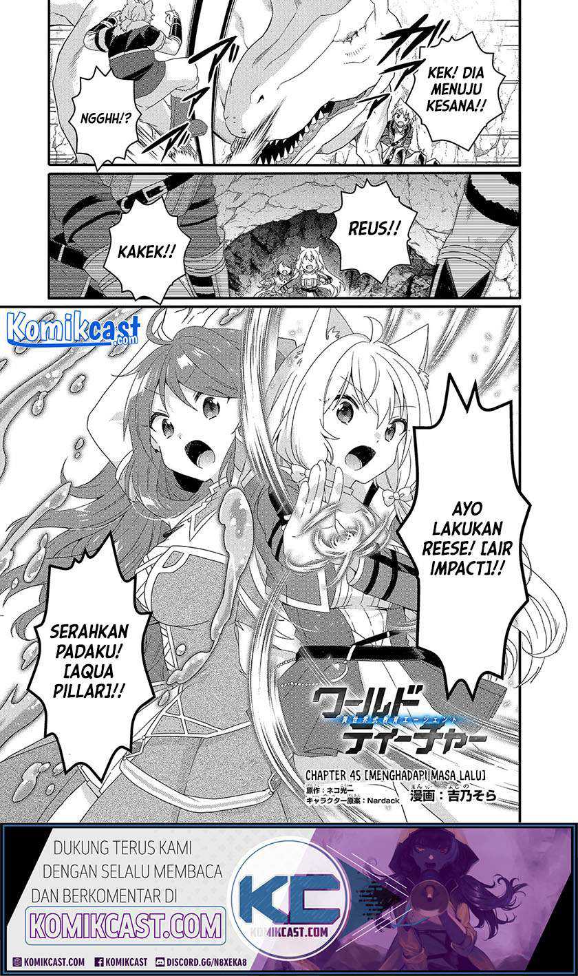 Baca Manga World Teacher: Isekaishiki Kyouiku Agent Chapter 45 Gambar 2