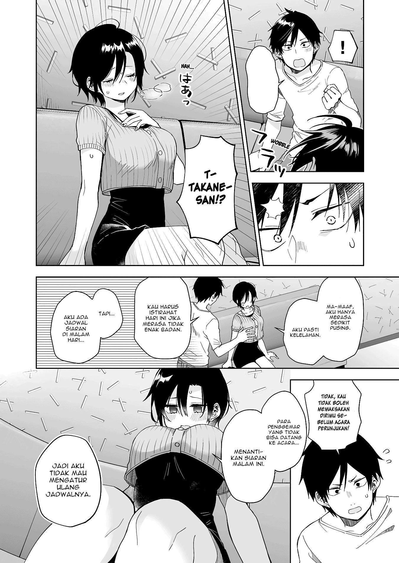 Koi Shita no de, Haishin Shite Mita Chapter 47 Gambar 7