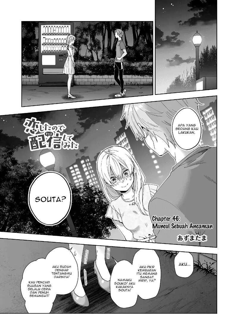 Baca Manga Koi Shita no de, Haishin Shite Mita Chapter 46 Gambar 2