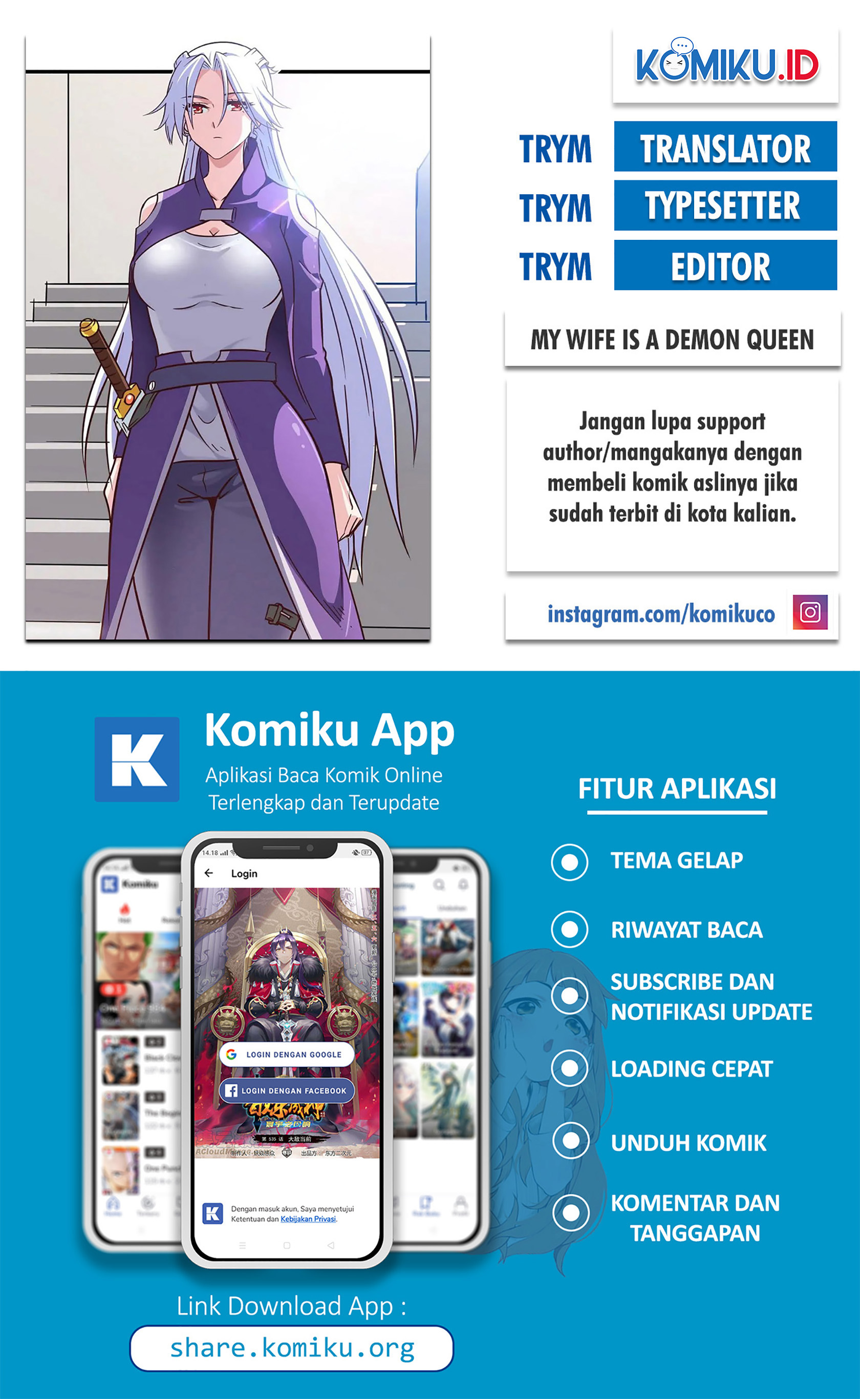 Baca Komik My Wife is a Demon Queen Chapter 308 Gambar 1