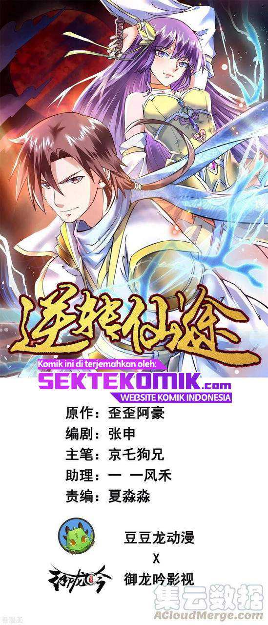 Baca Manhua Reversing the Immortal Path Chapter 38 Gambar 2