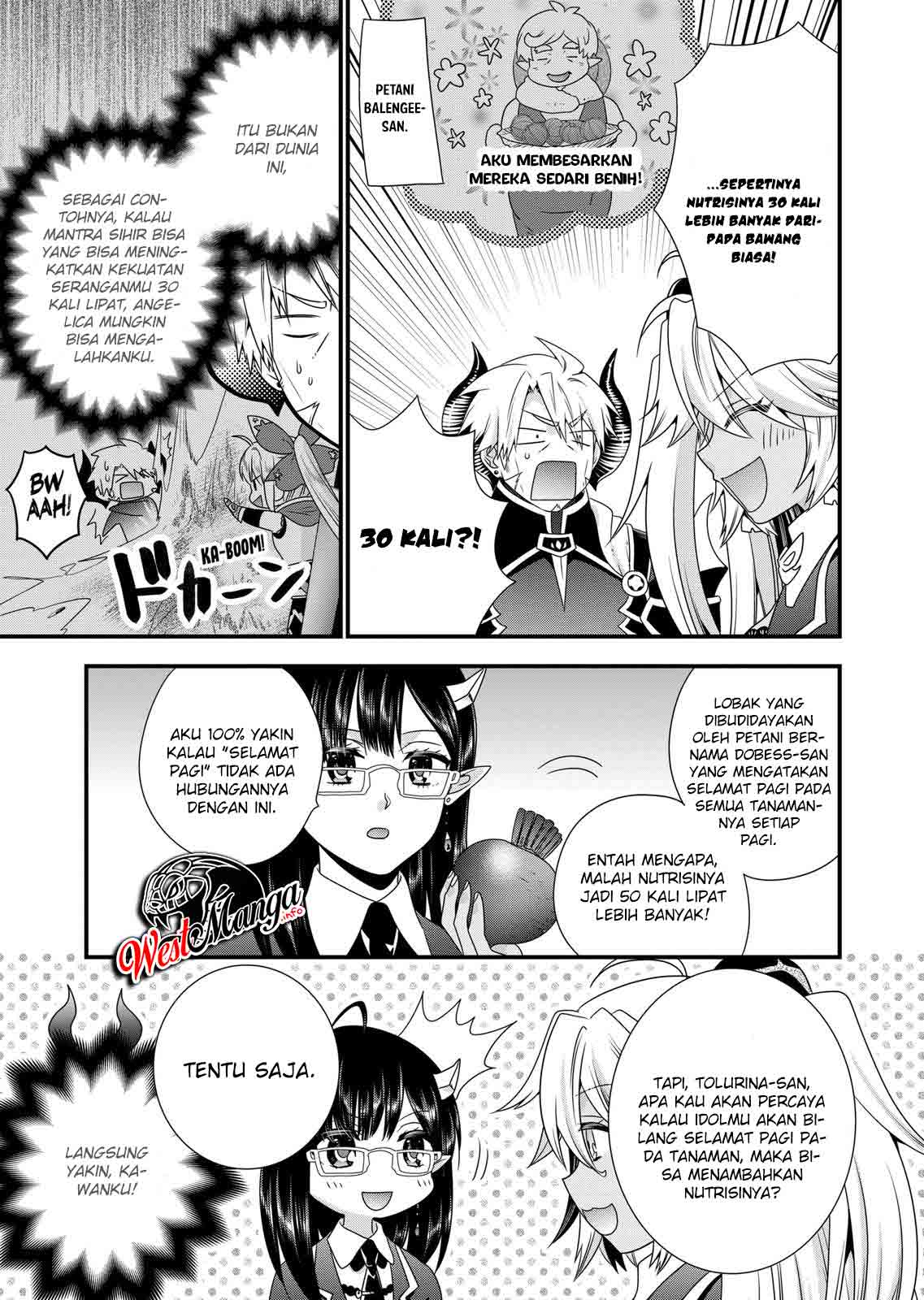 Maou desu Onna Yuusha no Hahaoya to Saikon Shita no de Onna Yuusha ga Giri no Musume ni Narimashita Chapter 44 Gambar 7