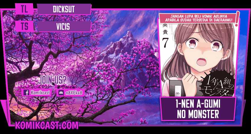 Baca Komik 1-nen A-gumi no Monster Chapter 39 Gambar 1