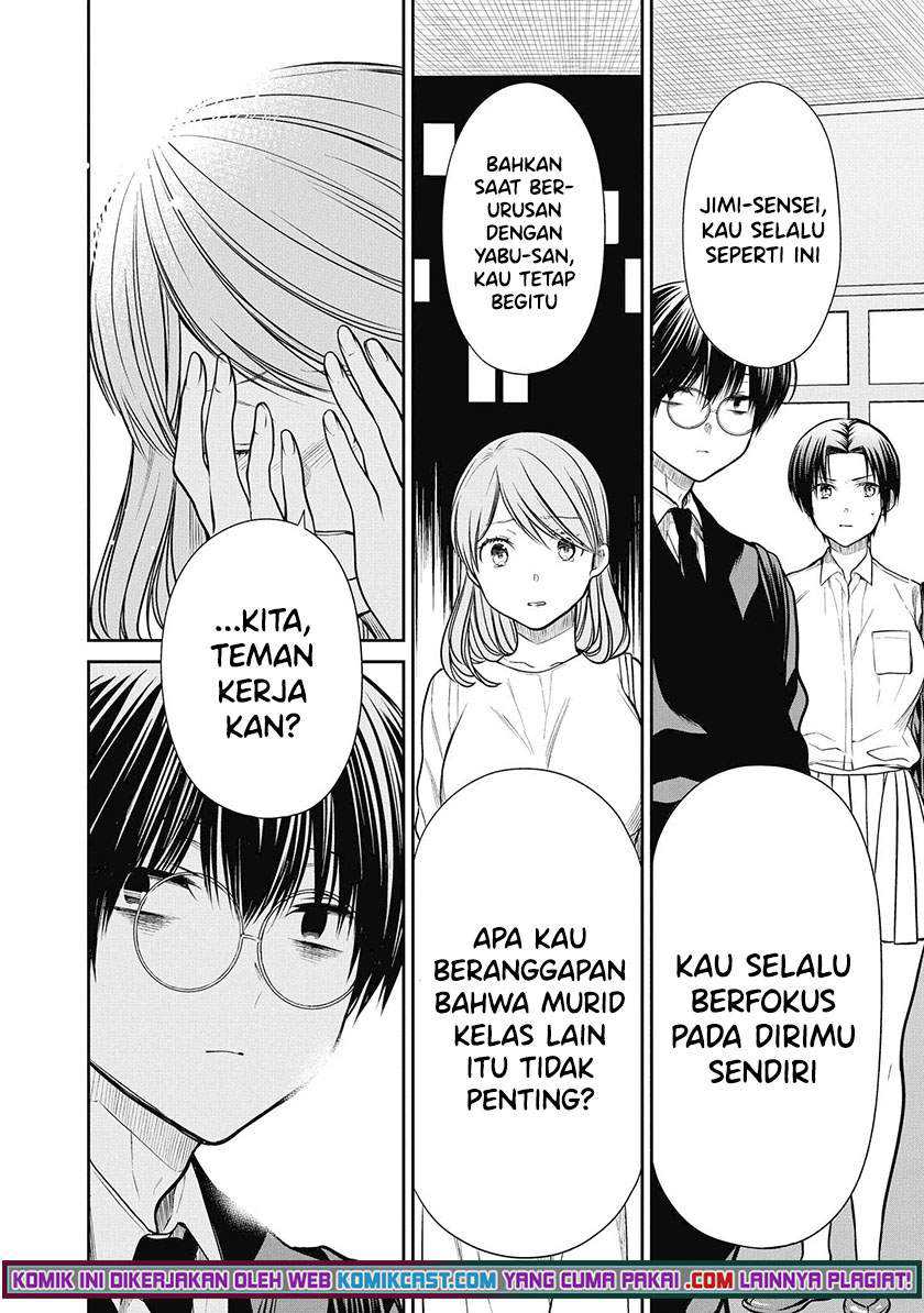 1-nen A-gumi no Monster Chapter 39 Gambar 21