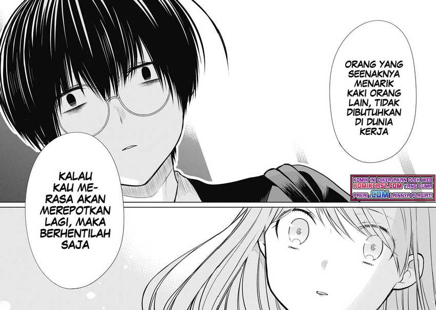 1-nen A-gumi no Monster Chapter 39 Gambar 27