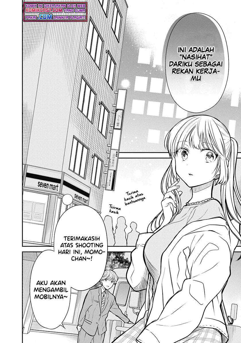 1-nen A-gumi no Monster Chapter 39 Gambar 28