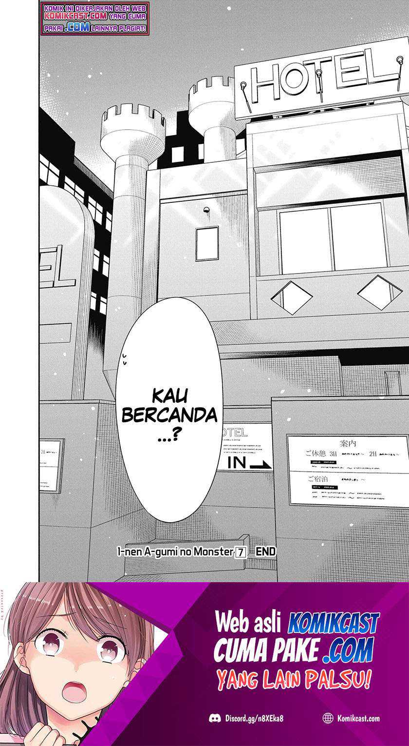 1-nen A-gumi no Monster Chapter 39 Gambar 30