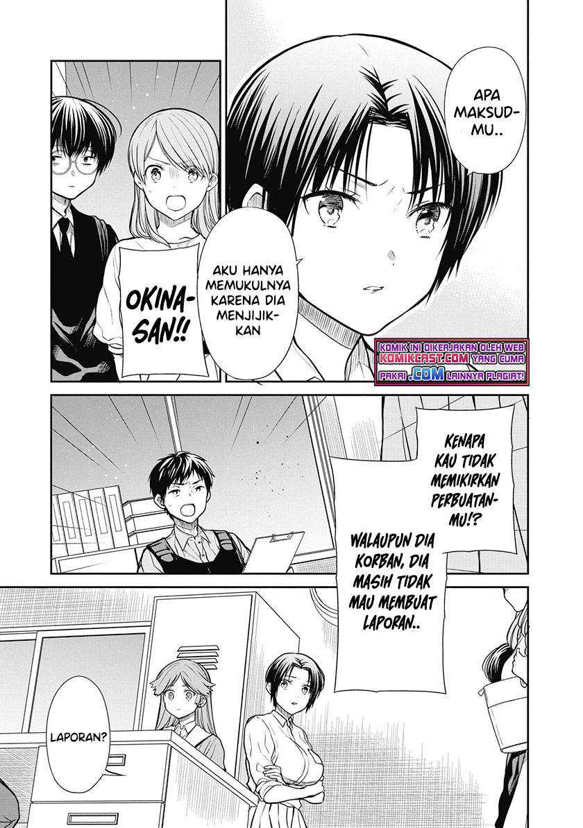 1-nen A-gumi no Monster Chapter 39 Gambar 6