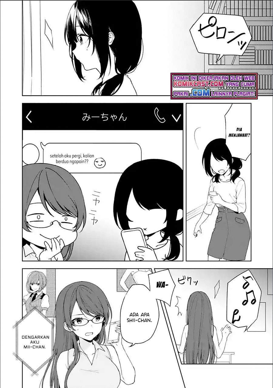 Chikan Saresou ni Natteiru S-kyuu Bishoujo wo Tasuketara Tonari no Seki no Osanajimi datta Chapter 35.1 Gambar 4