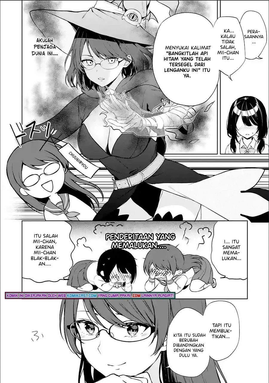 Baca Manga Chikan Saresou ni Natteiru S-kyuu Bishoujo wo Tasuketara Tonari no Seki no Osanajimi datta Chapter 34.5 Gambar 2