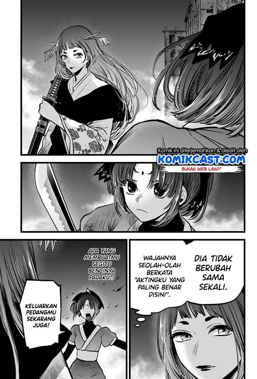 Oshi no Ko Chapter 59 Gambar 11