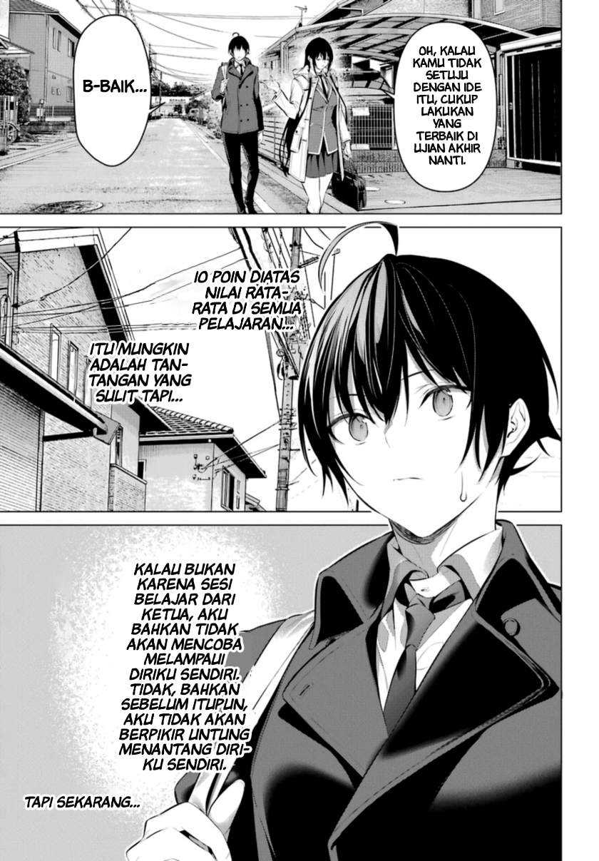 Haite Kudasai Takamine-san Chapter 32 Gambar 10