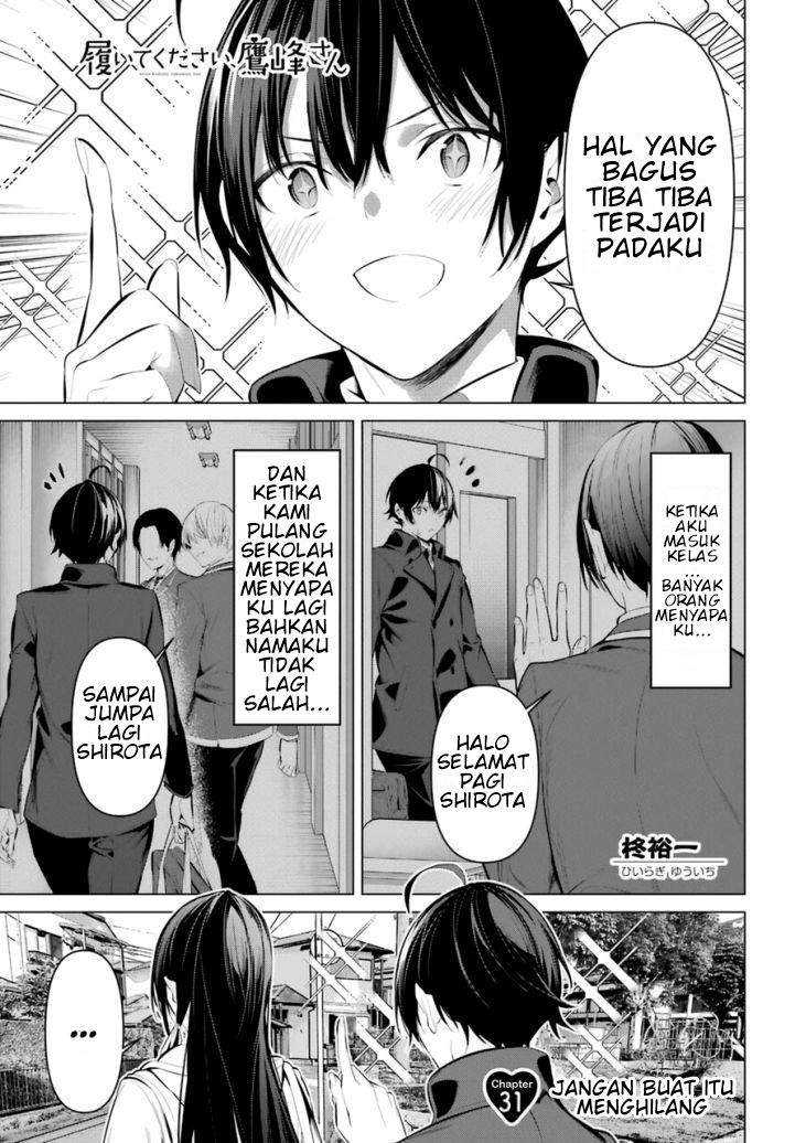 Baca Komik Haite Kudasai Takamine-san Chapter 31 Gambar 1