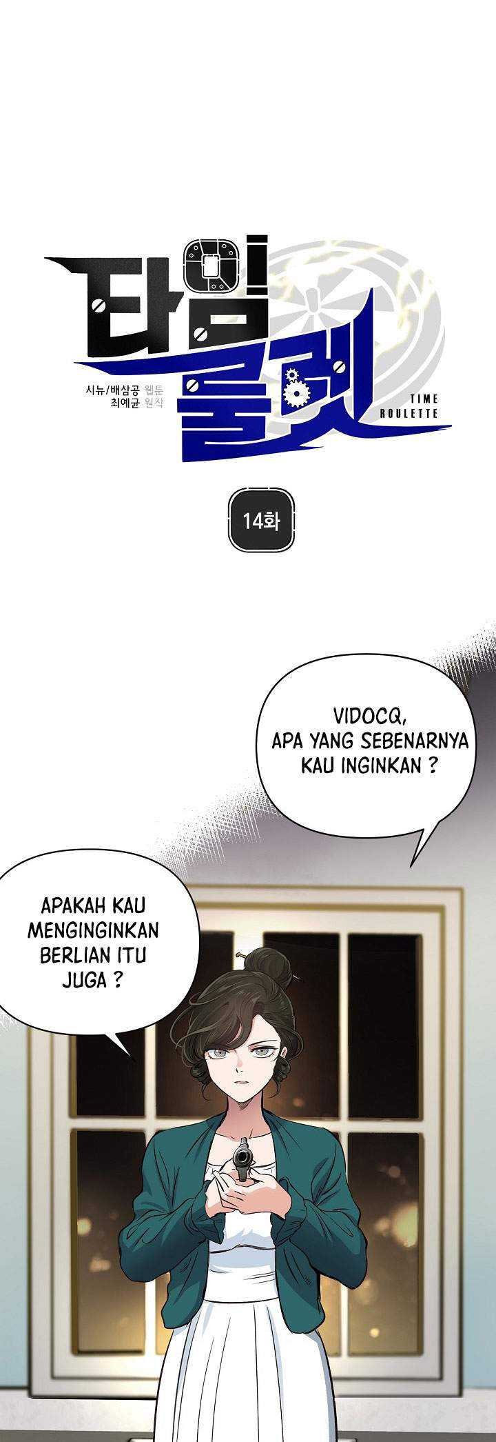 Baca Manhwa Time Roulette Chapter 14 Gambar 2
