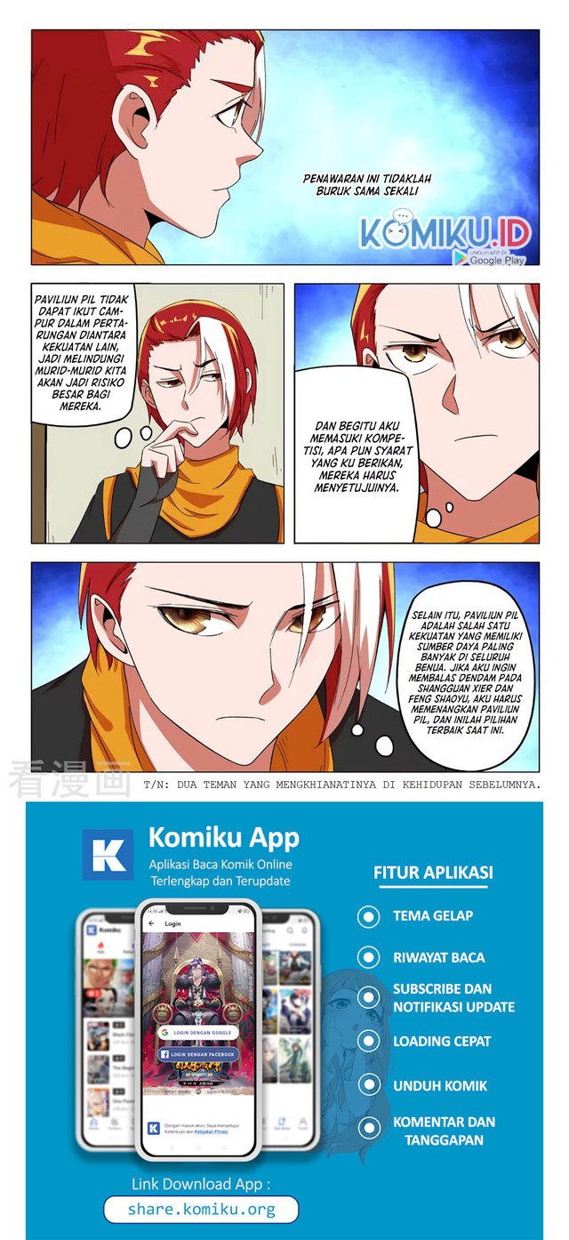 Martial Master Chapter 544 Gambar 5