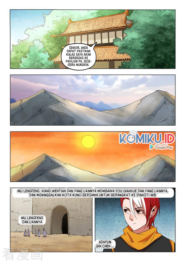 Martial Master Chapter 544 Gambar 8