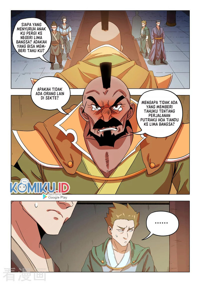 Baca Manhua Martial Master Chapter 545 Gambar 2