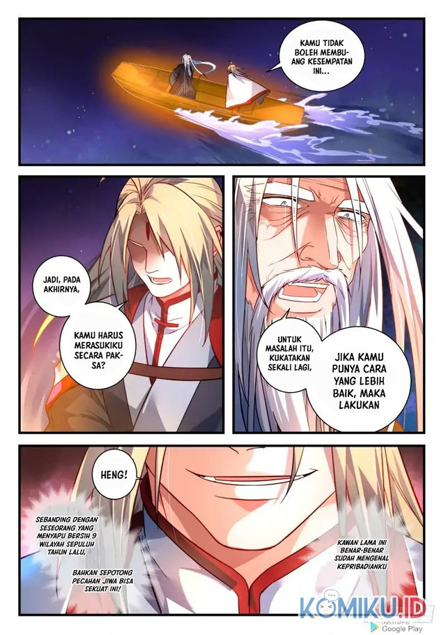 Spirit Blade Mountain Chapter 383 Gambar 3