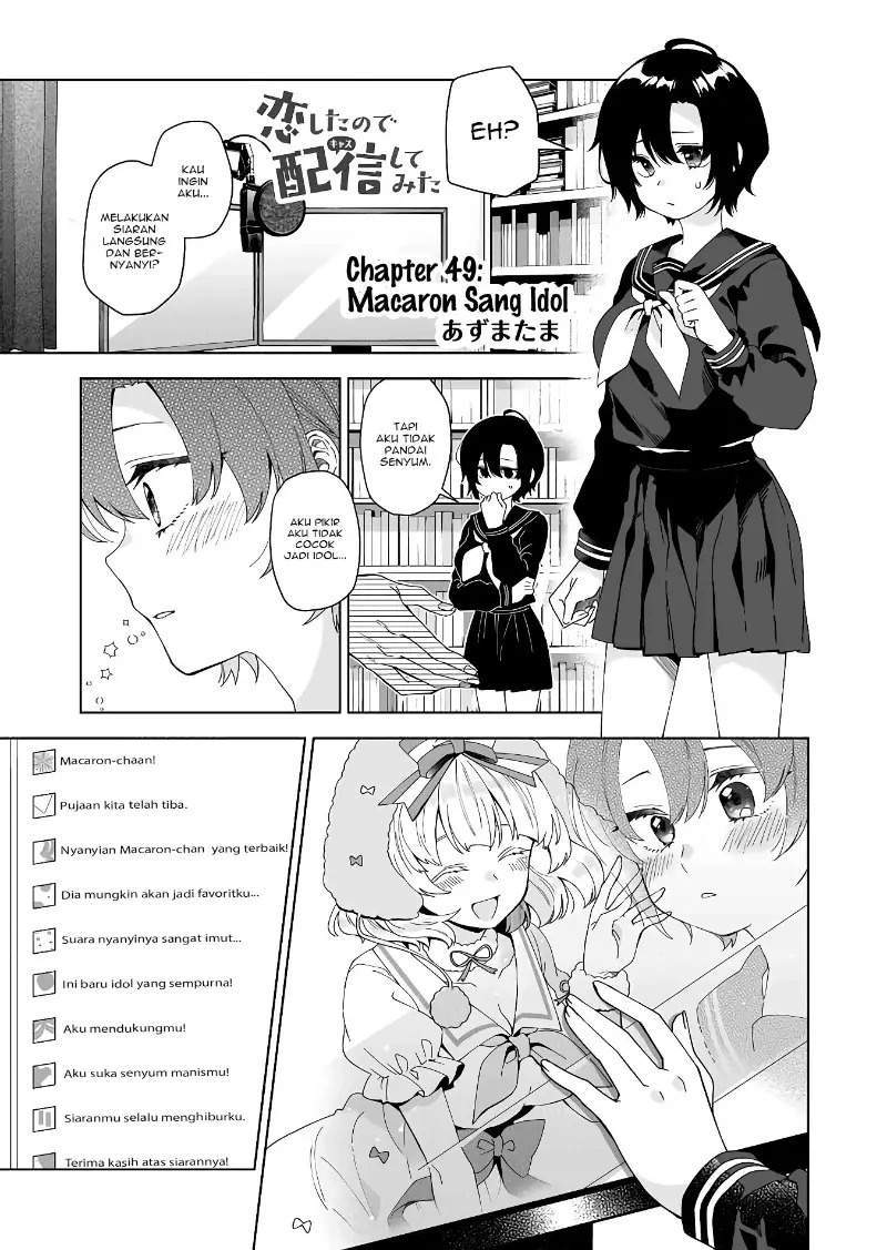 Baca Manga Koi Shita no de, Haishin Shite Mita Chapter 49 Gambar 2