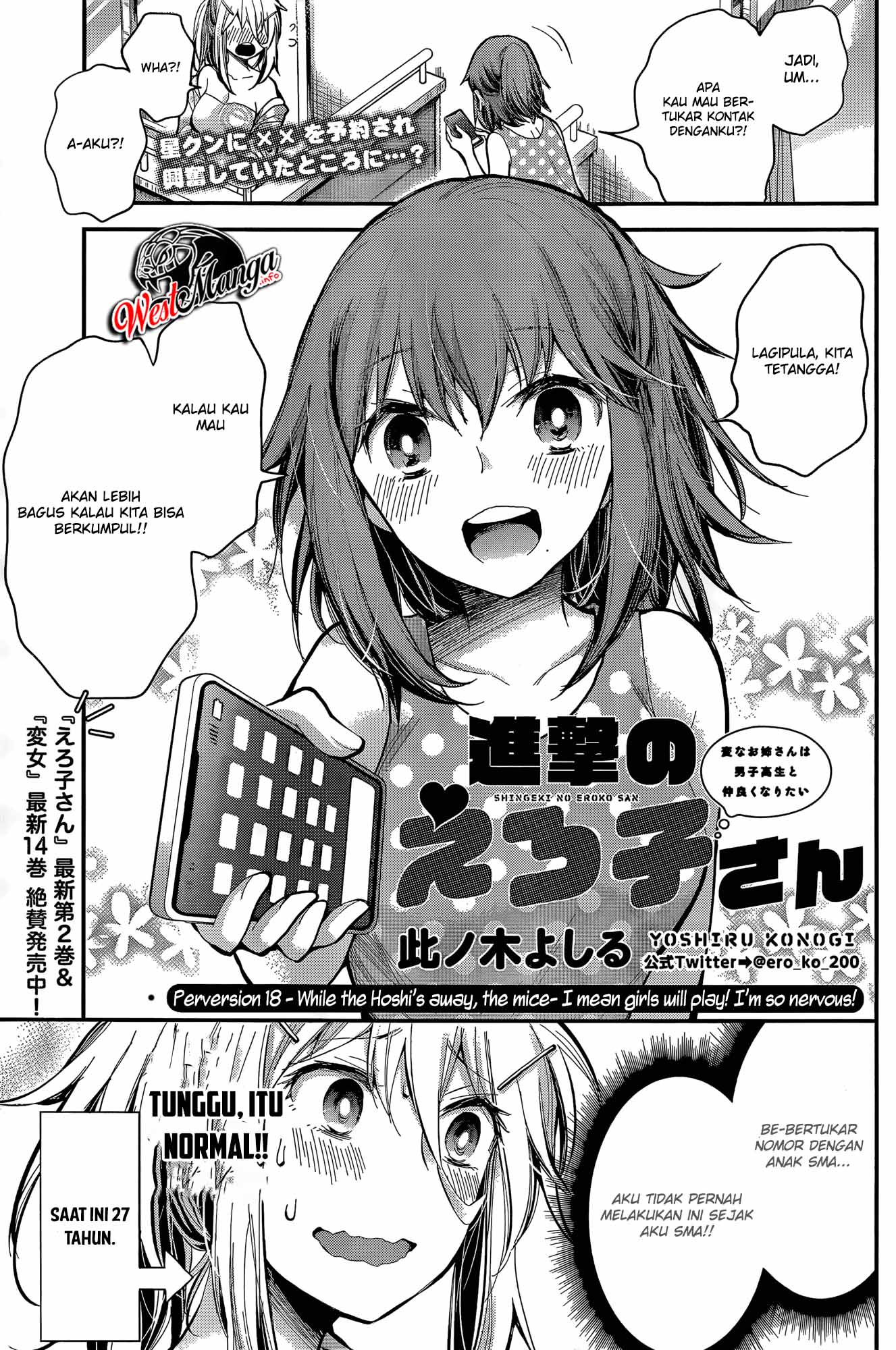 Baca Manga Shingeki no Eroko-san Chapter 18 Gambar 2