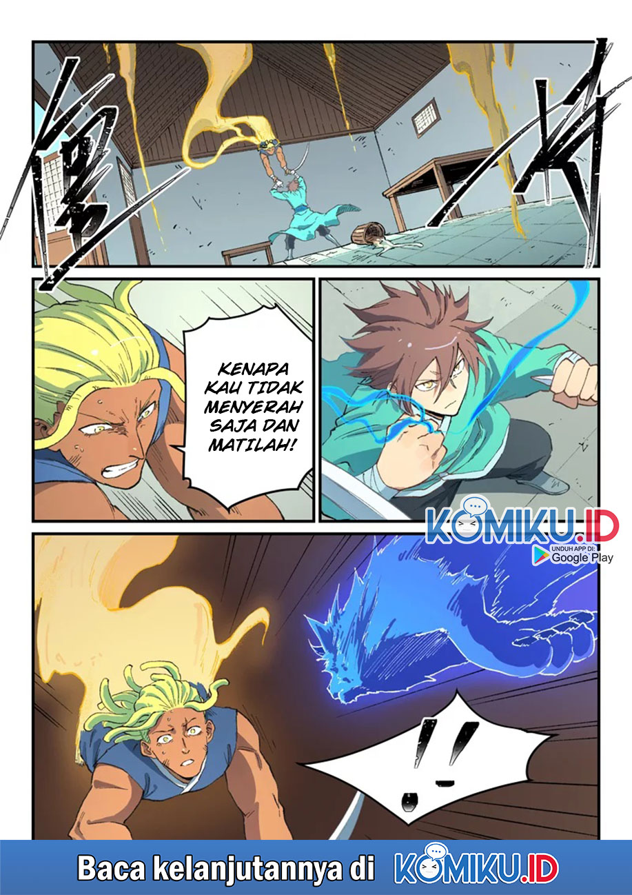  Star Martial God Technique  Chapter 494 Gambar 10