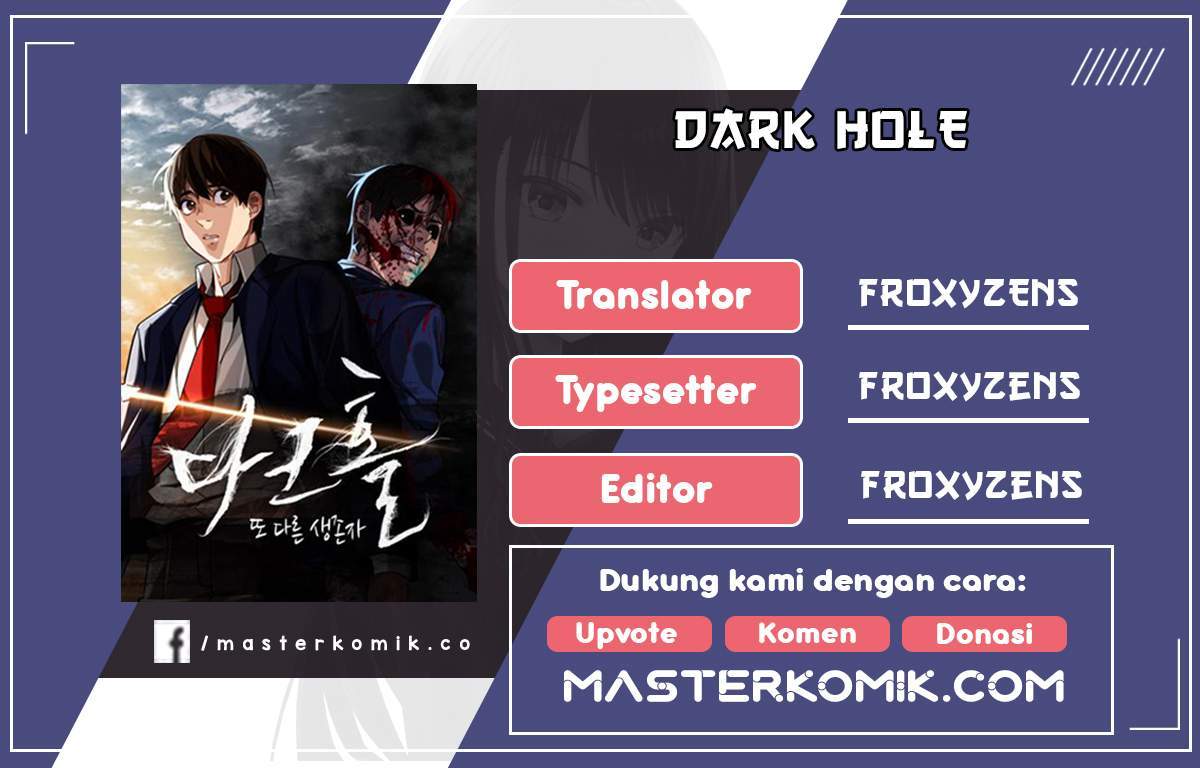 Baca Komik Dark Hole: Another Survivor Chapter 1 Gambar 1