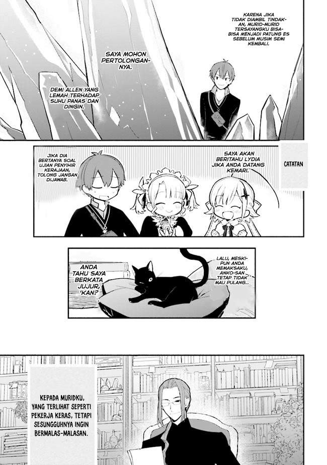 Koujo Denka no Kateikyoushi Chapter 12 Gambar 16