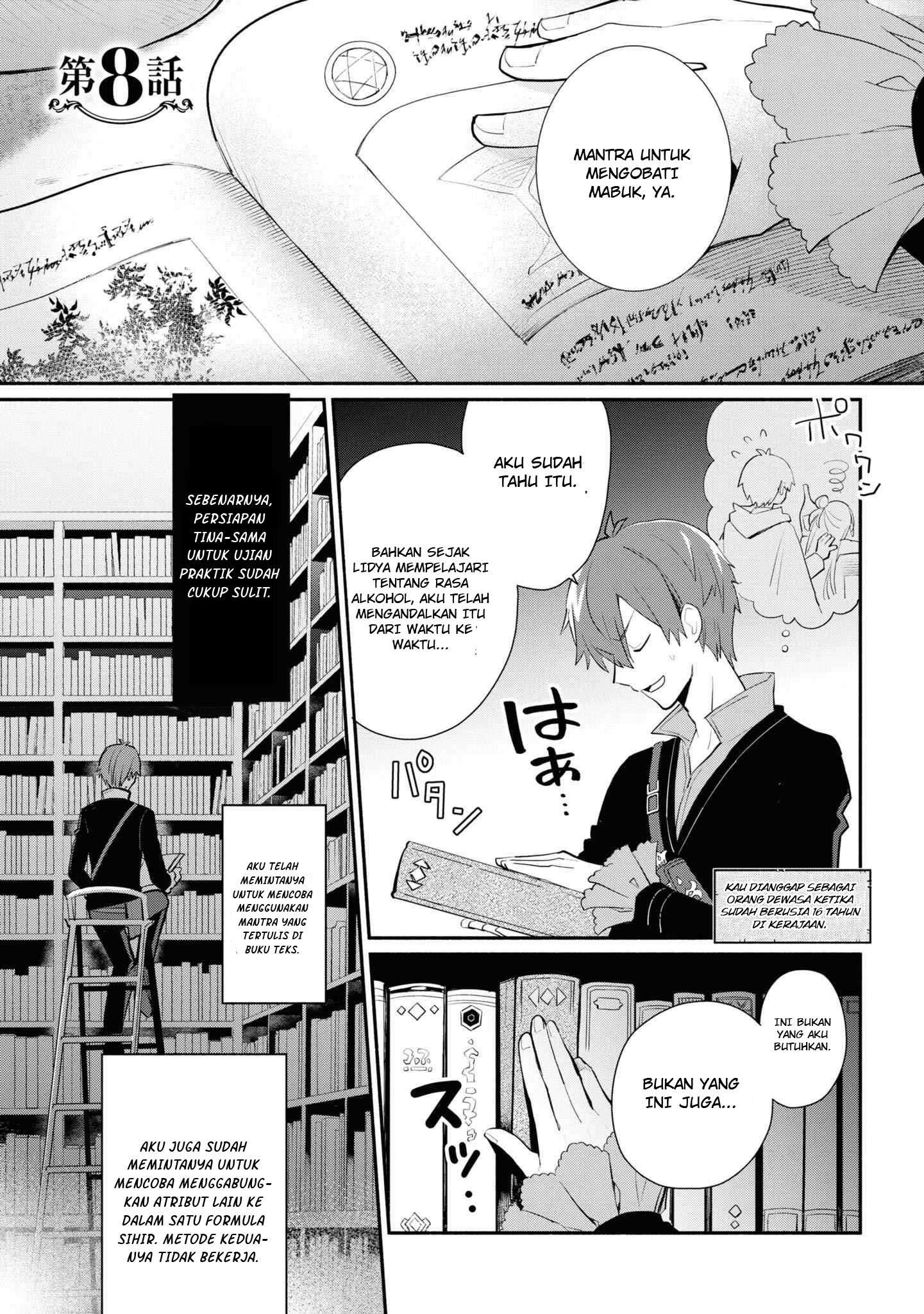 Baca Manga Koujo Denka no Kateikyoushi Chapter 8 Gambar 2
