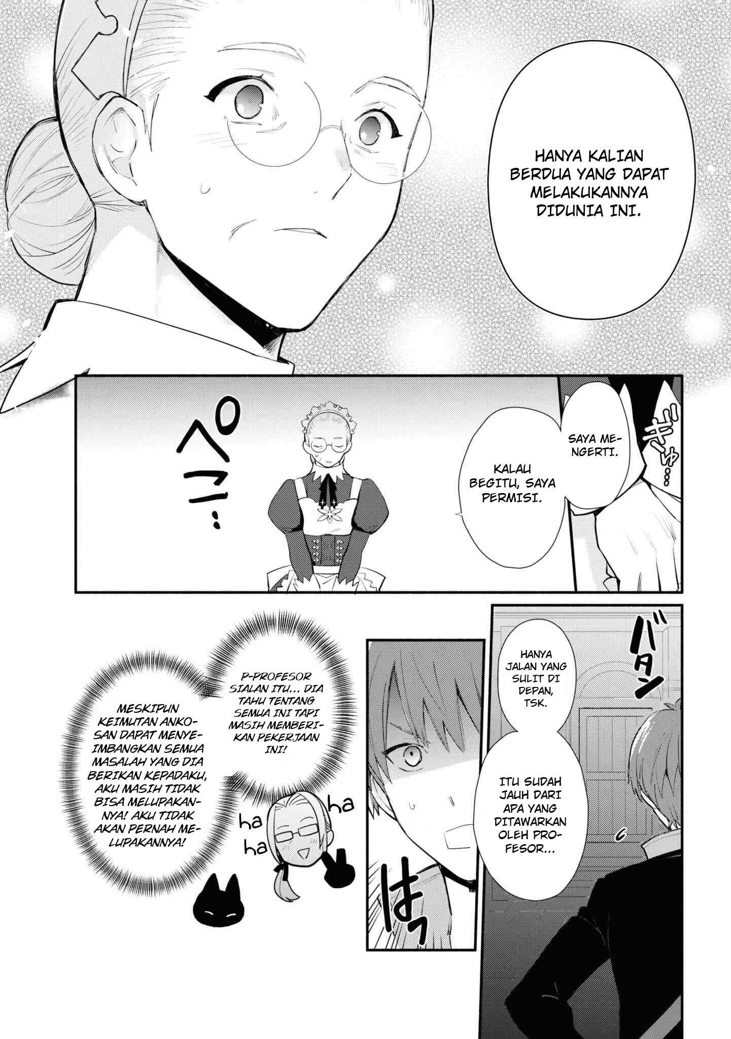 Koujo Denka no Kateikyoushi Chapter 7 Gambar 12