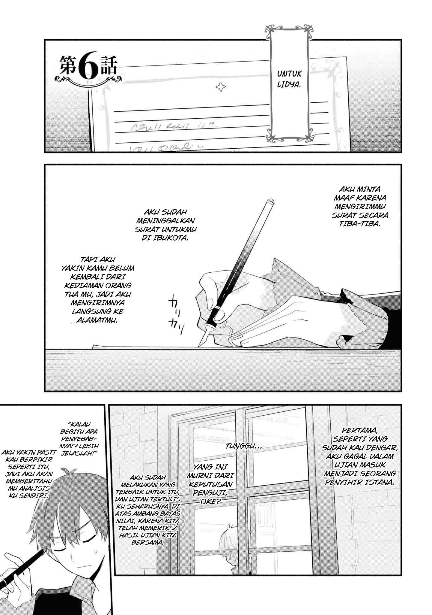 Baca Manga Koujo Denka no Kateikyoushi Chapter 6 Gambar 2