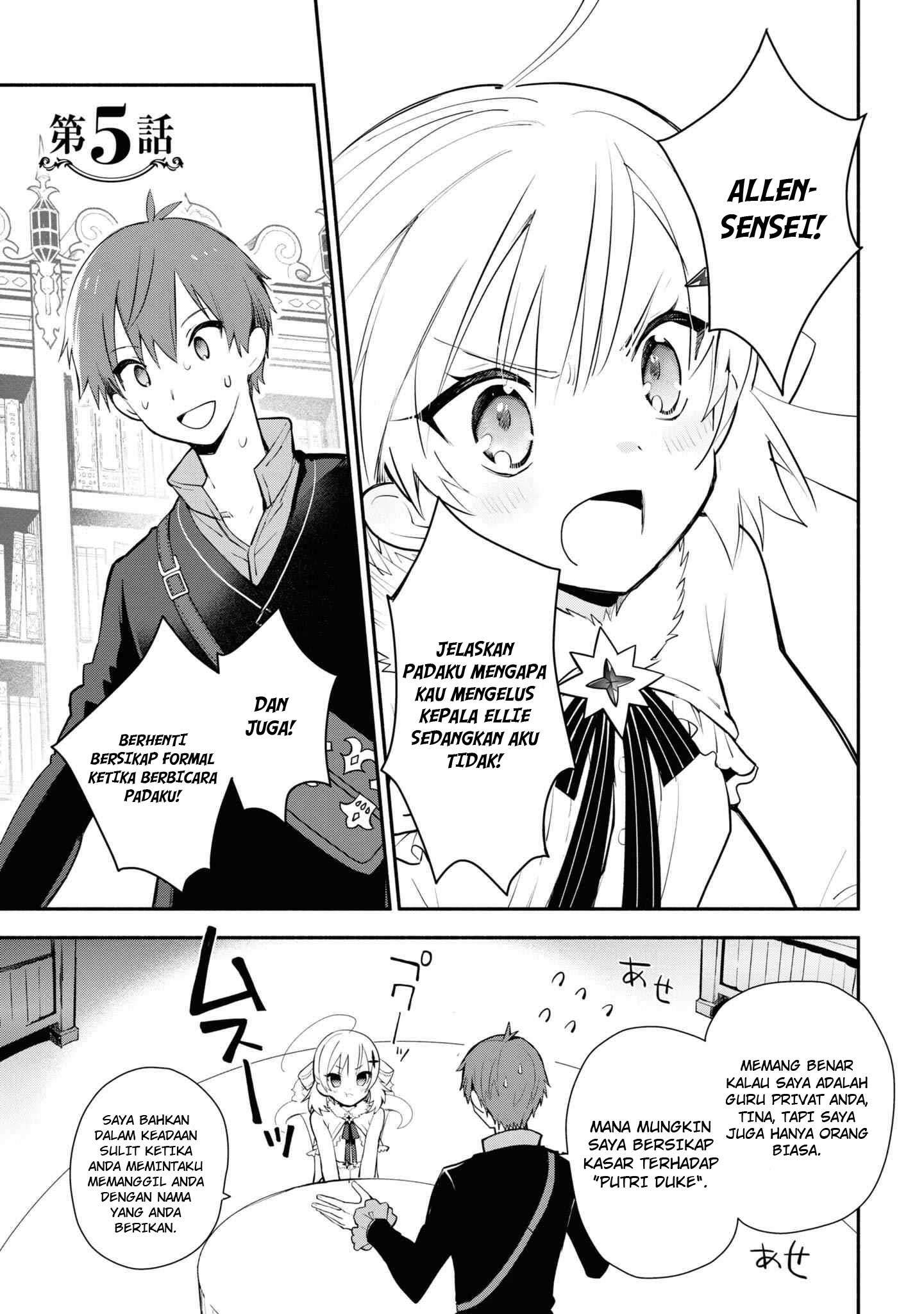 Baca Manga Koujo Denka no Kateikyoushi Chapter 5 Gambar 2