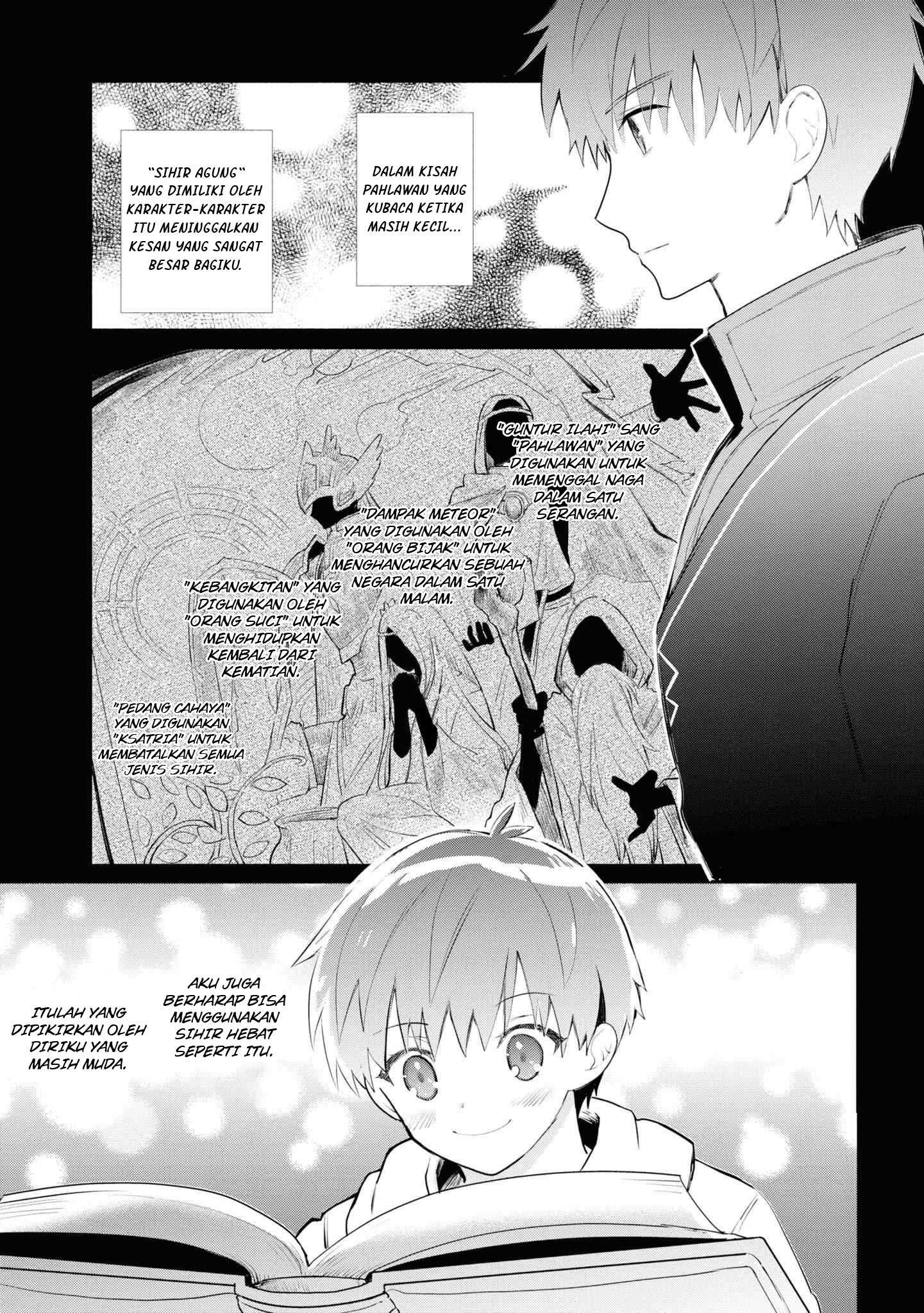 Koujo Denka no Kateikyoushi Chapter 4 Gambar 10