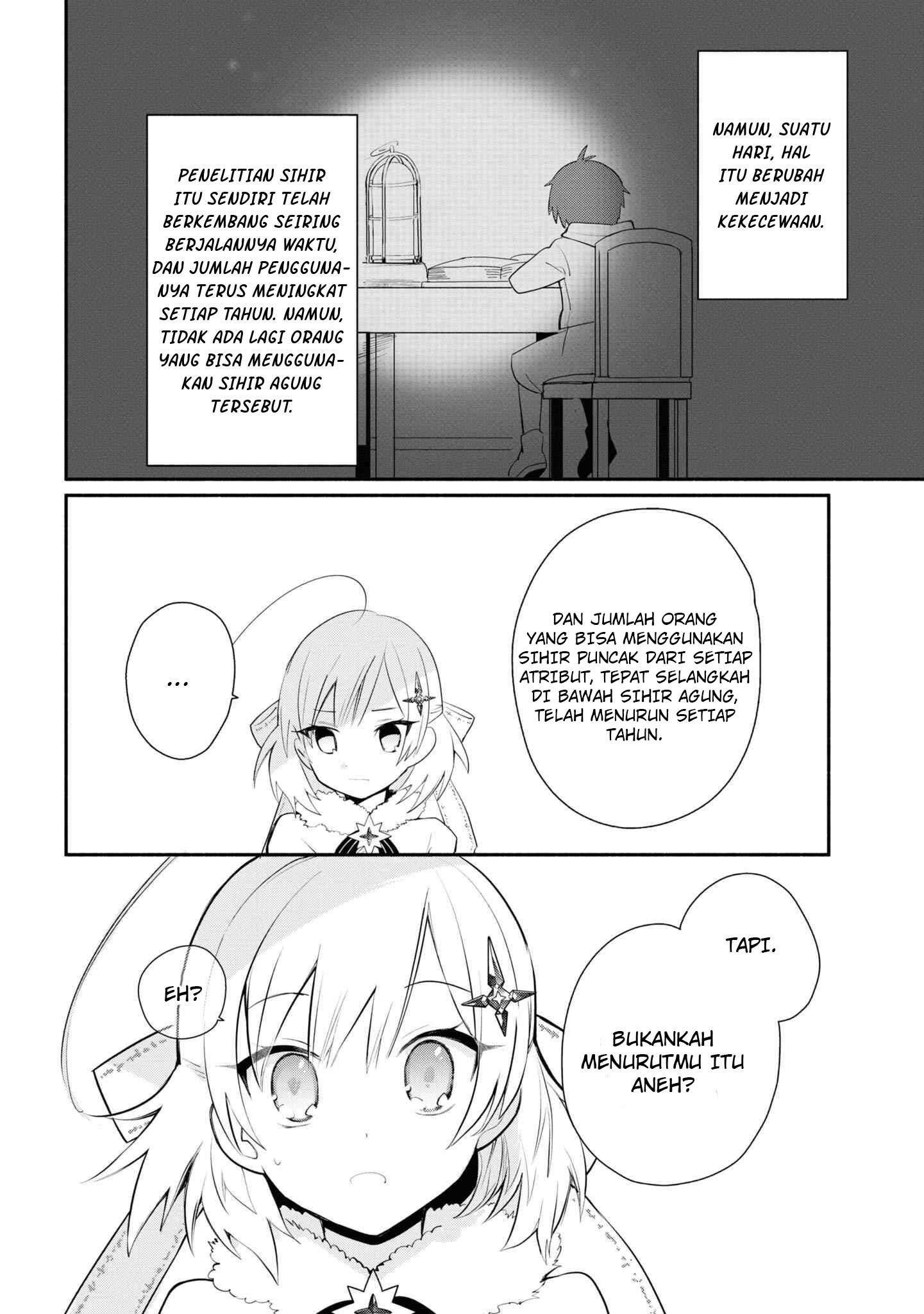 Koujo Denka no Kateikyoushi Chapter 4 Gambar 11