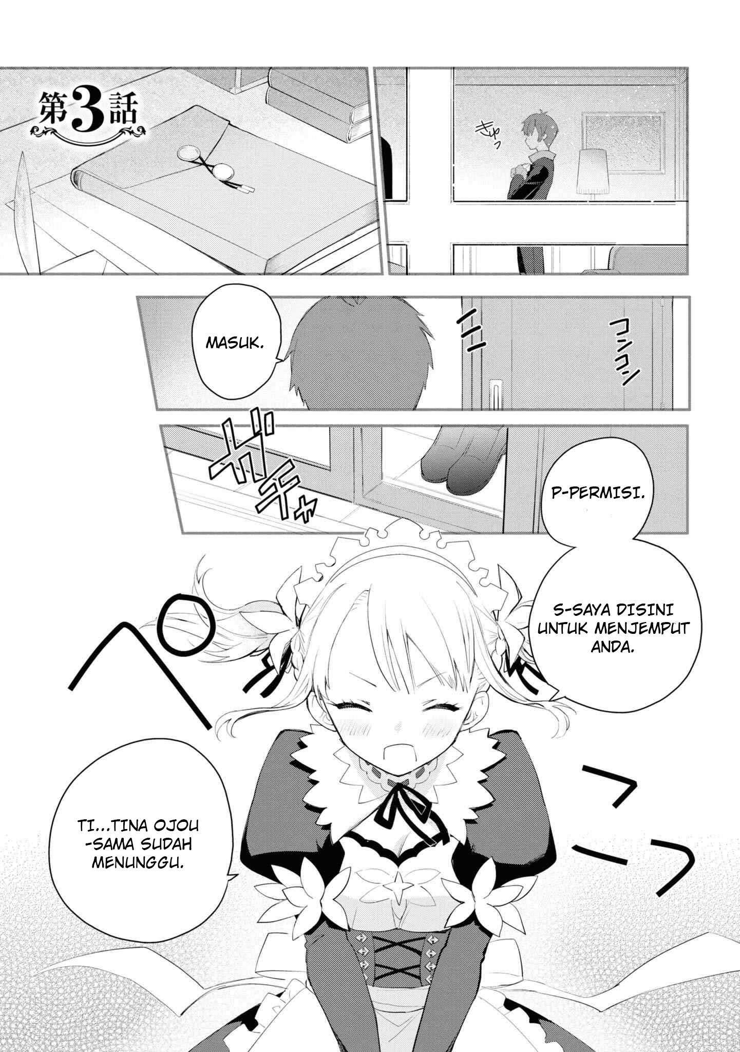 Baca Manga Koujo Denka no Kateikyoushi Chapter 3 Gambar 2