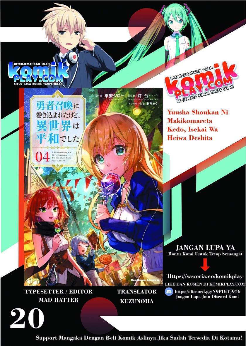 Baca Komik Yuusha Shoukan ni Makikomareta kedo, Isekai wa Heiwa deshita Chapter 20 Gambar 1